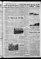 giornale/CFI0375759/1935/Luglio/160