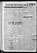 giornale/CFI0375759/1935/Luglio/163