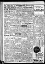 giornale/CFI0375759/1935/Luglio/165