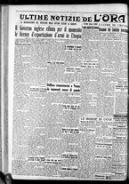 giornale/CFI0375759/1935/Luglio/169