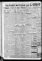 giornale/CFI0375759/1935/Luglio/177