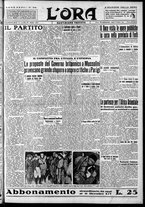 giornale/CFI0375759/1935/Luglio/18