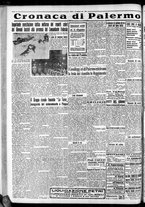 giornale/CFI0375759/1935/Luglio/181