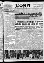 giornale/CFI0375759/1935/Luglio/194