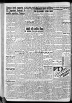 giornale/CFI0375759/1935/Luglio/195