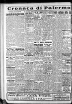 giornale/CFI0375759/1935/Luglio/22