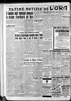 giornale/CFI0375759/1935/Luglio/24
