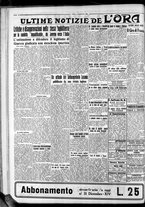 giornale/CFI0375759/1935/Luglio/33