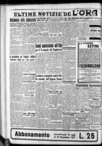 giornale/CFI0375759/1935/Luglio/39