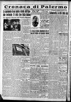 giornale/CFI0375759/1935/Luglio/4