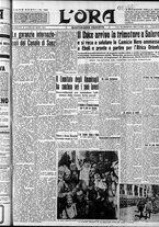 giornale/CFI0375759/1935/Luglio/40