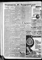 giornale/CFI0375759/1935/Luglio/43