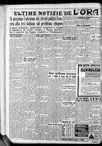 giornale/CFI0375759/1935/Luglio/47