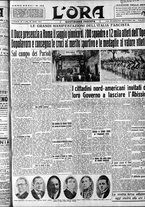 giornale/CFI0375759/1935/Luglio/48