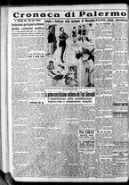 giornale/CFI0375759/1935/Luglio/51
