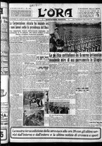 giornale/CFI0375759/1935/Luglio/56