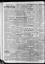 giornale/CFI0375759/1935/Luglio/57