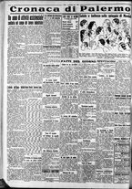 giornale/CFI0375759/1935/Luglio/59