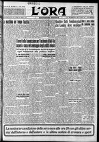 giornale/CFI0375759/1935/Luglio/64