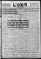 giornale/CFI0375759/1935/Luglio/70
