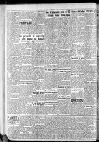 giornale/CFI0375759/1935/Luglio/71