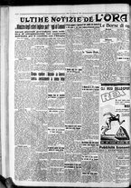 giornale/CFI0375759/1935/Luglio/77