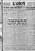 giornale/CFI0375759/1935/Luglio/78