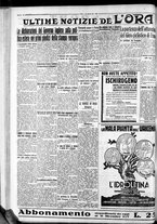 giornale/CFI0375759/1935/Luglio/83