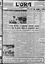 giornale/CFI0375759/1935/Luglio/84