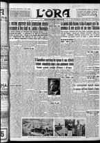 giornale/CFI0375759/1935/Luglio/92