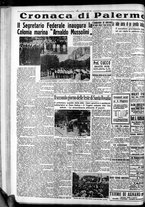 giornale/CFI0375759/1935/Luglio/95