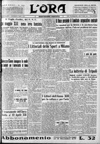 giornale/CFI0375759/1935/Maggio/1
