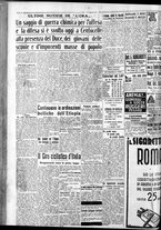 giornale/CFI0375759/1935/Maggio/126