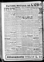 giornale/CFI0375759/1935/Maggio/134
