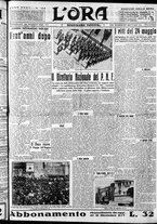 giornale/CFI0375759/1935/Maggio/143