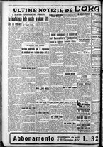 giornale/CFI0375759/1935/Maggio/150