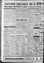 giornale/CFI0375759/1935/Maggio/16