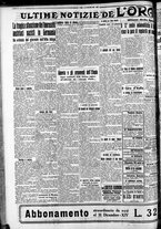 giornale/CFI0375759/1935/Maggio/166