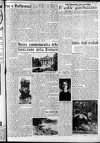 giornale/CFI0375759/1935/Maggio/169