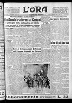 giornale/CFI0375759/1935/Maggio/17
