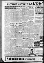 giornale/CFI0375759/1935/Maggio/174