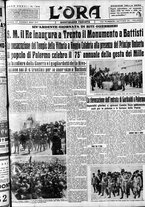giornale/CFI0375759/1935/Maggio/175