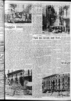 giornale/CFI0375759/1935/Maggio/177