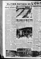 giornale/CFI0375759/1935/Maggio/182