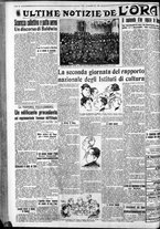 giornale/CFI0375759/1935/Maggio/190