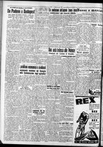 giornale/CFI0375759/1935/Maggio/2