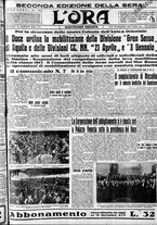 giornale/CFI0375759/1935/Maggio/207