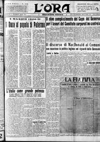 giornale/CFI0375759/1935/Maggio/25