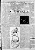 giornale/CFI0375759/1935/Maggio/3