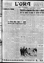 giornale/CFI0375759/1935/Maggio/33